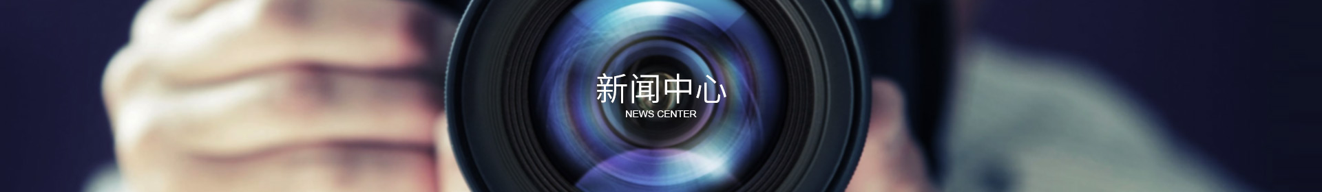 五大联赛官网_五大联赛（中国）
