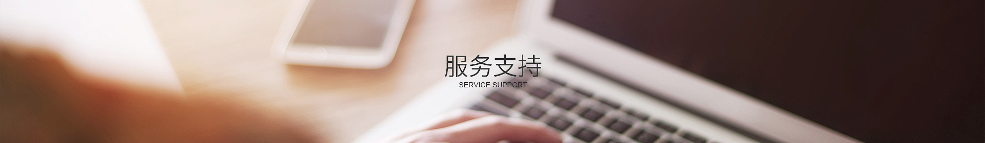 五大联赛官网_五大联赛（中国）
